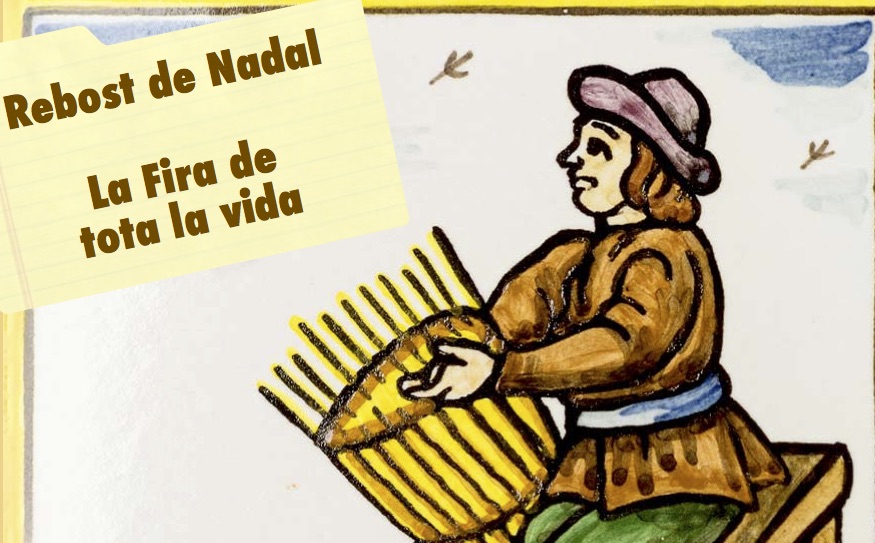 fira sant andreu 0